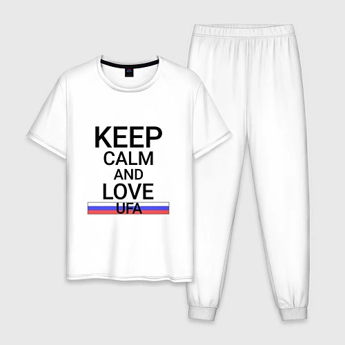 Мужская пижама Keep calm Ufa Уфа / Белый – фото 1