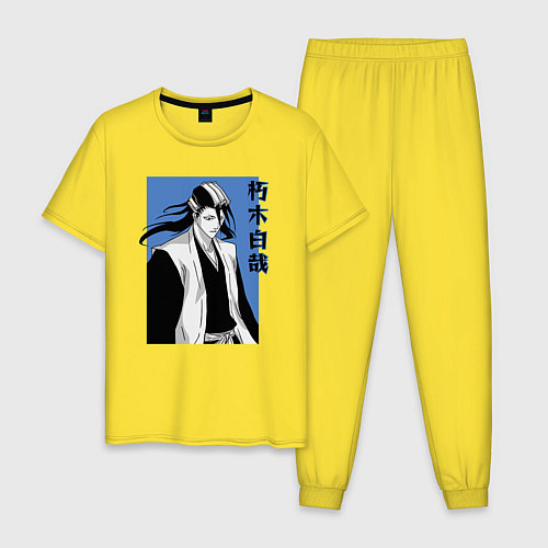 Мужская пижама Капитан Кучики / Желтый – фото 1