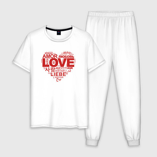 Мужская пижама Love, Amor, Любовь и другие слова про любовь / Белый – фото 1