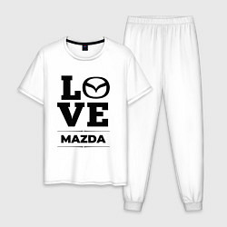 Пижама хлопковая мужская Mazda Love Classic, цвет: белый