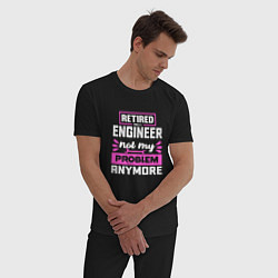 Пижама хлопковая мужская Инженер в отставке - Это больше не моя проблема, цвет: черный — фото 2