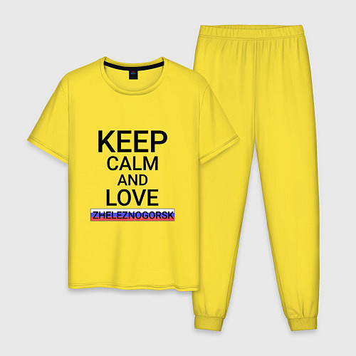 Мужская пижама Keep calm Zheleznogorsk Железногорск / Желтый – фото 1