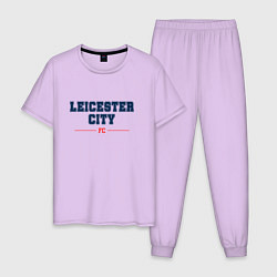 Пижама хлопковая мужская Leicester City FC Classic, цвет: лаванда