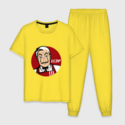 Пижама хлопковая мужская LCDP, цвет: желтый