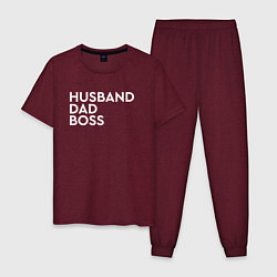 Пижама хлопковая мужская Husband, dad, boss, цвет: меланж-бордовый