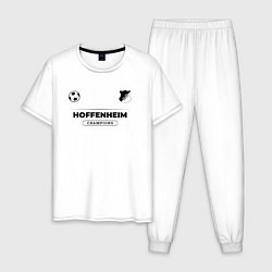 Пижама хлопковая мужская Hoffenheim Униформа Чемпионов, цвет: белый