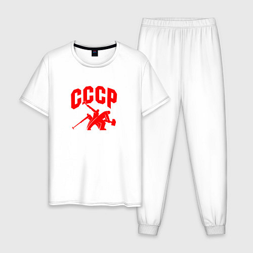 Мужская пижама СССРмолотобойцы / Белый – фото 1
