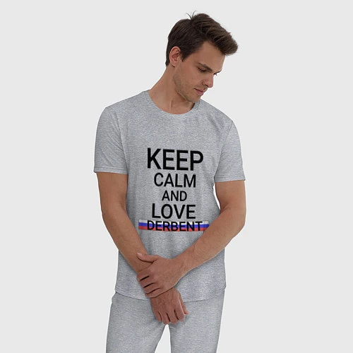 Мужская пижама Keep calm Derbent Дербент / Меланж – фото 3