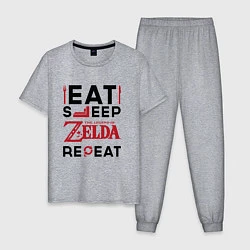 Пижама хлопковая мужская Надпись: Eat Sleep Zelda Repeat, цвет: меланж