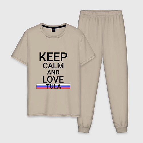 Мужская пижама Keep calm Tula Тула / Миндальный – фото 1