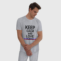 Пижама хлопковая мужская Keep calm Dubna Дубна, цвет: меланж — фото 2