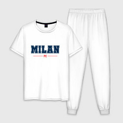 Пижама хлопковая мужская Milan FC Classic, цвет: белый