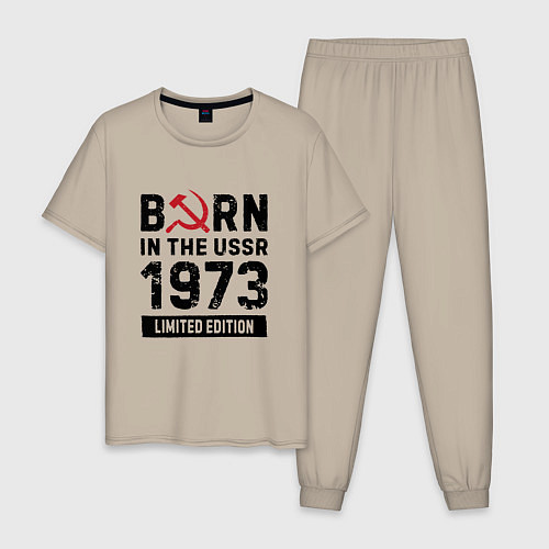 Мужская пижама Born In The USSR 1973 Limited Edition / Миндальный – фото 1