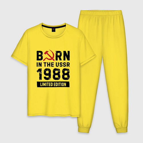 Мужская пижама Born In The USSR 1988 Limited Edition / Желтый – фото 1