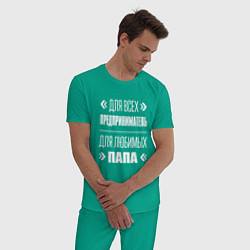 Пижама хлопковая мужская Предприниматель Папа, цвет: зеленый — фото 2
