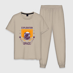 Пижама хлопковая мужская Исследование космоса, цвет: миндальный