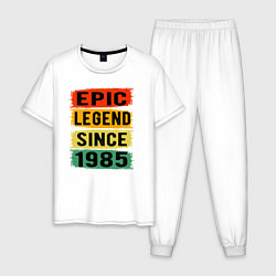Пижама хлопковая мужская Эпичный Легендарный с 1985, цвет: белый