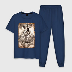 Пижама хлопковая мужская Lady Mechanika, цвет: тёмно-синий
