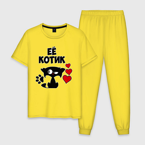 Мужская пижама Её котик / Желтый – фото 1