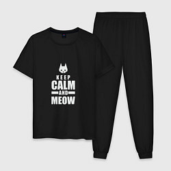 Пижама хлопковая мужская Stray - Keep Calm, цвет: черный