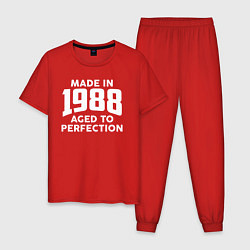 Пижама хлопковая мужская Сделано в 1988 году, состарено до совершенства, цвет: красный