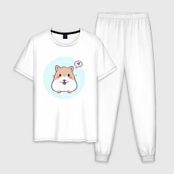 Мужская пижама Хомячок с семечкoм