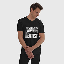 Пижама хлопковая мужская Worlds okayest dentist, цвет: черный — фото 2