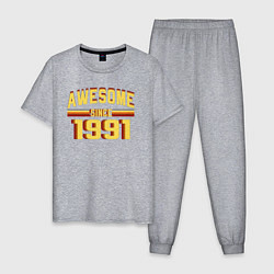 Мужская пижама Awesome Since 1991