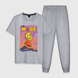 Пижама хлопковая мужская Lisa Simpson смотрит в даль - movie, цвет: меланж