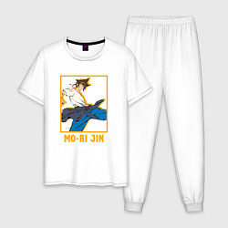 Пижама хлопковая мужская Мори арт - Бог старшей школы, цвет: белый
