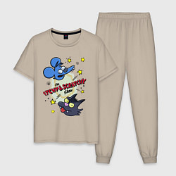Пижама хлопковая мужская Симпсоны - шоу Щекотки и Царапки, цвет: миндальный