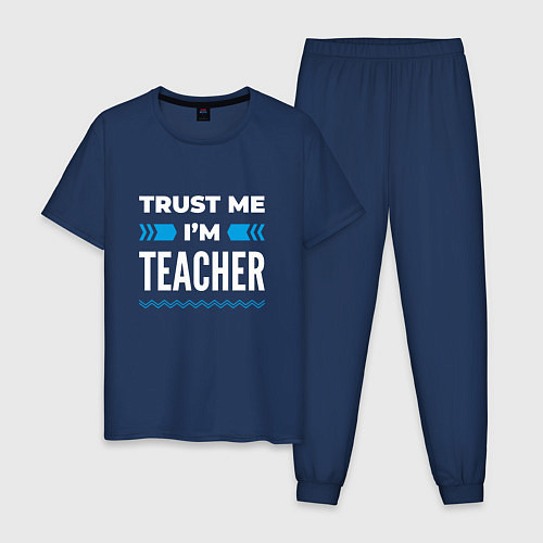 Мужская пижама Trust me Im teacher / Тёмно-синий – фото 1