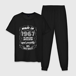 Пижама хлопковая мужская Made in 1967 retro old school, цвет: черный