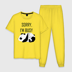 Мужская пижама Извини я занят - панда