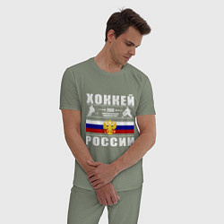 Пижама хлопковая мужская Хоккей России 2008, цвет: авокадо — фото 2