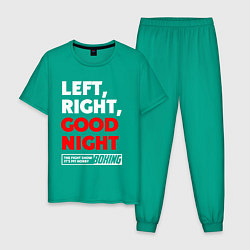 Мужская пижама Left righte good night