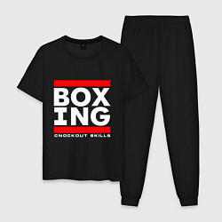 Пижама хлопковая мужская Boxing cnockout skills light, цвет: черный