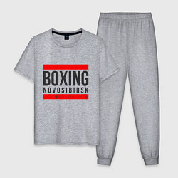 Пижама хлопковая мужская Novosibirsk boxing team, цвет: меланж
