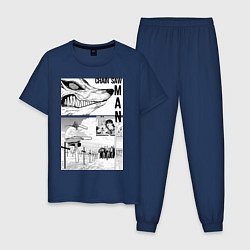 Пижама хлопковая мужская Chainsaw Man манга, цвет: тёмно-синий