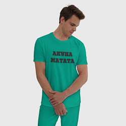 Пижама хлопковая мужская Девиз жизни АКУНА МАТАТА, цвет: зеленый — фото 2