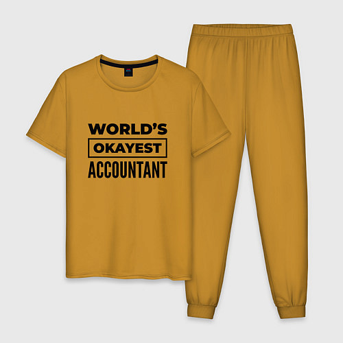 Мужская пижама The worlds okayest accountant / Горчичный – фото 1