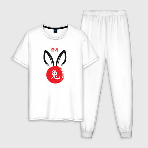 Мужская пижама The China Rabbit / Белый – фото 1