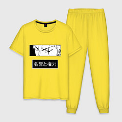 Мужская пижама Взгляд Зоро - Вон пис