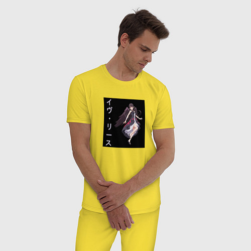 Мужская пижама Ева Риз / Желтый – фото 3