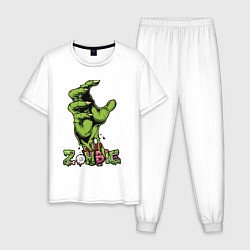 Пижама хлопковая мужская Zombie green hand, цвет: белый