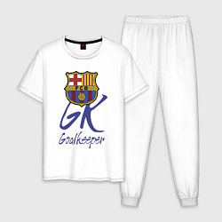 Пижама хлопковая мужская Barcelona - Spain - goalkeeper, цвет: белый
