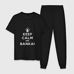 Мужская пижама Keep calm and bankai - Bleach