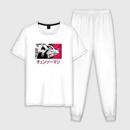 Мужская пижама Аки Хаякава и лис / Белый – фото 1