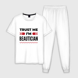 Пижама хлопковая мужская Trust me - Im beautician, цвет: белый