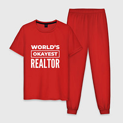 Пижама хлопковая мужская Worlds okayest realtor, цвет: красный